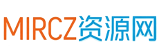 MIRCZ游戏资源网